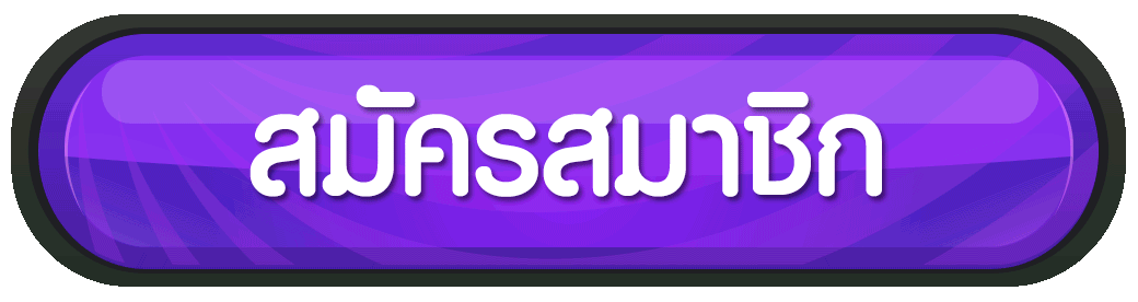 Button image background